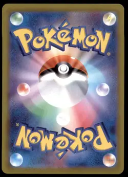 Radiant Blastoise 018/071 Pokemon GO 2022 Japanese Pokemon Card - Image 4