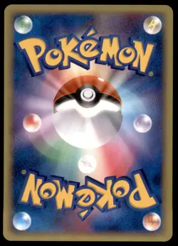 Croconaw DPBP#190 Secret of the Lakes 2007 Japanese Pokemon Card - Image 4