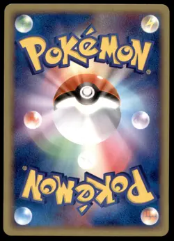 Exploud 064/083 Undone Seal Holo 2004 Japanese Pokemon Card - Image 4