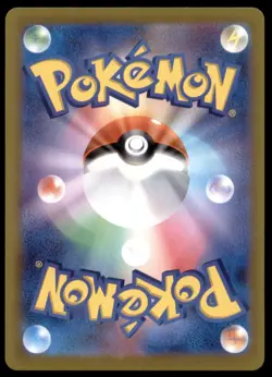 Radiant Venusaur 004/071 Pokemon GO 2022 Japanese Pokemon Card - Image 2