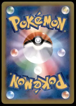 Lapras 018/060 Collection Y Holo 1st ED 2013 Japanese Pokemon Card - Image 2