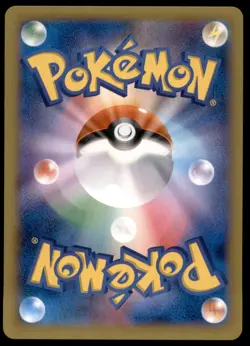 Lapras 018/060 Collection Y Holo 1st ED 2013 Japanese Pokemon Card - Image 4