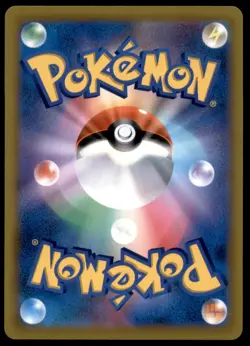 Rayquaza Vmax 120/184 VMAX Climax Full Art 2021 Japanese Pokemon Card - Image 4