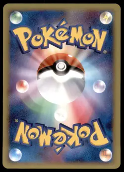 Moltres DPBP#177 Dawn Dash 2007 Japanese Pokemon Card - Image 2