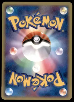 Moltres DPBP#177 Dawn Dash 2007 Japanese Pokemon Card - Image 4