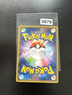 Dustox 008/078 XY6 Roaring Skies Half Art 1st ED Pokemon Card | Japanese | LP - Image 2