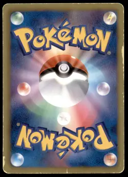 DMG Victini 109/BW-P Black & White Promo 2011 Japanese Pokemon Card - Image 3