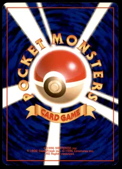 NM Vileplume No. 045 Southern Islands Promo Near Mint 1999 Japanese Pokemon Card - Image 3