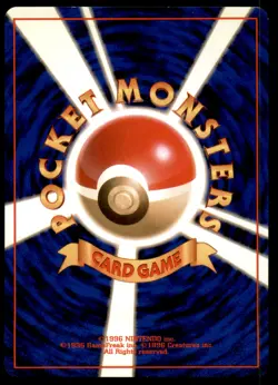 PL Dragonite No. 149 Fossil Set HOLO RARE 1997 Japanese Pokemon Card - Image 3