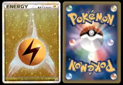 NM Lightning Energy 014/L-P LEGEND Promo Near Mint 2009 Japanese Pokemon Card - Image 1