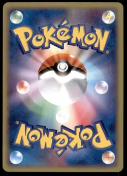 NM Warp Energy 017/PLAY PLAY Promo Near Mint 2004 Japanese Pokemon Card - Image 3