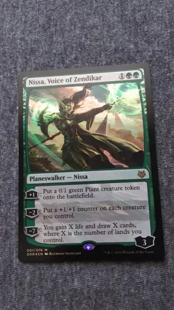 Nissa, Voice of Zendikar *FOIL* - Duel Decks - Magic the Gathering - MTG- DDR - Image 1