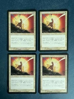 MTG 4X JAPANESE INVASION SPIRIT OF RESISTANCE MAGIC THE GATHERING ENCHANTMENT - Image 5