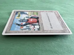 1 BANNED Magic The Gathering (MTG) - Crusades, Fourth Edition - Image 4