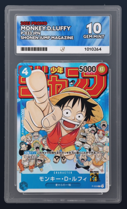 ACE 10 Monkey D Luffy Promo P-033 Japanese Shonen Jump Magazine Pokemon Card - Image 1