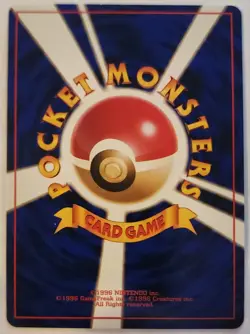 Lt. Surge’s Electabuzz No.125 Gym Heroes Holo Japanese Pokemon Card 1998 NM - Image 2