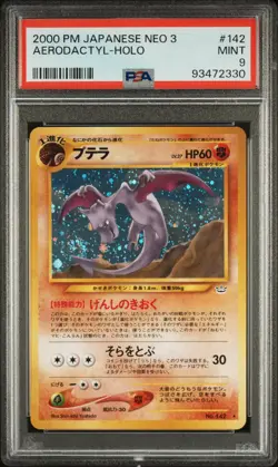 PSA 9 Aerodactyl #142 Holo Japanese Neo 3 Revelation 2000 Pokemon Card - Image 1