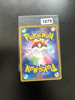 Dustox 008/078 XY6 Roaring Skies Half Art 1st ED Pokemon Card | Japanese | LP - Image 2