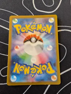 Pokemon Cards Scizor 116/108 Ruler of the Black Flame Art Rare Japanese - Image 2