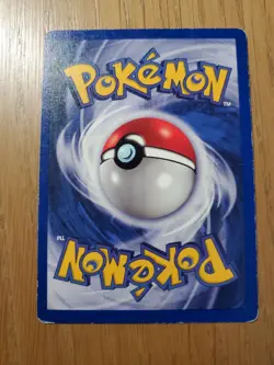 Pokemon Voltorb 1st Edition Base Set Shadowless Vintage - Wotc - Image 4