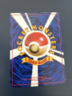 Pokemon Japanese Gym - Challenge Blaine's Ponyta - Image 2