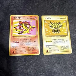 [LP] Zapdos Moltres ANA Promo Card Set of 2 Pokemon Card Japanese - Image 4