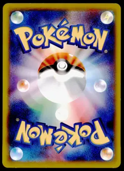 Gardevoir EX 015/048 Extra Regulation Box 2019 Japanese Pokemon Card - Image 4