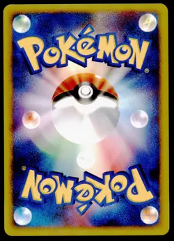 Rampardos 051/090 Bonds to the End of Time Holo 1st ED 2008 Japanese Pokemon - Image 4