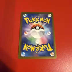 Psyduck 032/193 M2a: Mega Dream Ex (Japanese) Pokemon ( Normal ) - Image 2