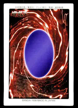 Exodia The Forbidden One Complete Set Bandai 1st Generation 1998 Yugioh Japanese - Image 5