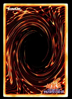 Dark Magician EX Starter Box 1999 Holo Ultra Rare Yugioh Japanese - Image 2