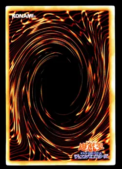 Blue Eyes White Dragon EX Starter Box 1999 Holo Ultra Rare Yugioh Japanese - Image 2