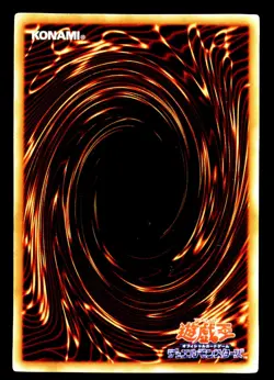 Blue Eyes White Dragon EX Starter Box 1999 Holo Ultra Rare Yugioh Japanese - Image 4