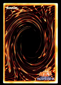 Black Luster Soldier Dark Ceremony Edition 2000 Super Rare Yugioh Japanese - Image 4