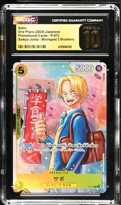 Sabo #P-073 Japanese 2024 One Piece Promotional Cards CGC 10 - Image 1