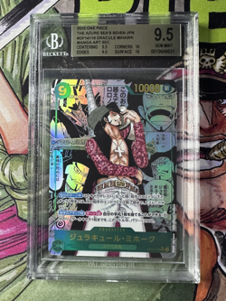 DRACULE MIHAWK MANGA ALT ART ONE PIECE JP OP14-119 THE 2025 Beckett 9,5 - Image 1