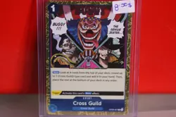 One Piece Card Game Cross Guild OP09-057 Foil PRB-02 The Best Vol 2 Buggy - Image 1