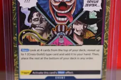 One Piece Card Game Cross Guild OP09-057 Foil PRB-02 The Best Vol 2 Buggy - Image 3