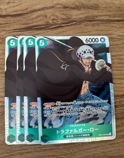 4X Trafalger D. Water Law OP01-047 SR ROMANCE DAWN ONE PIECE Card Game Japanese - Image 1