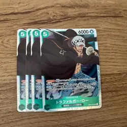 4X Trafalger D. Water Law OP01-047 SR ROMANCE DAWN ONE PIECE Card Game Japanese - Image 2