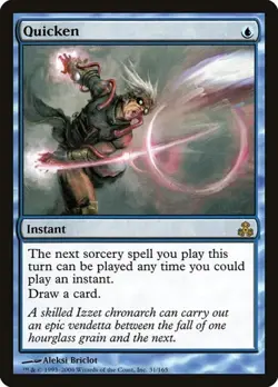 2x Quicken Guildpact LP MTG - Image 1