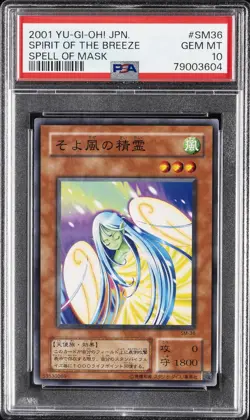 2001 YU-GI-OH! JPN SPELL OF MASK #SM36 SPIRIT OF THE BREEZE PSA 10 - Image 1