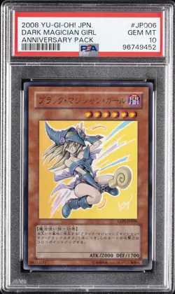 2008 YU-GI-OH! JAPANESE YAP1-ANNIVERSARY PACK #JP006 DARK MAGICIAN GIRL PSA 10 - Image 1