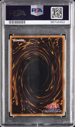 2008 YU-GI-OH! JAPANESE YAP1-ANNIVERSARY PACK #JP006 DARK MAGICIAN GIRL PSA 10 - Image 2