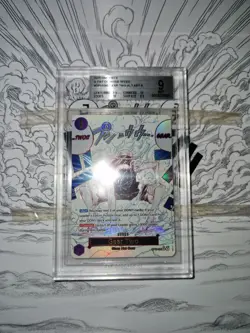 Gear Two OP11-080 OP11 A Fist Of divine Speed One Piece card Beckett 9 English - Image 2