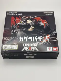 Kagurabachi Union Arena UA46BT Unopened Booster Box Card BANDAI Official Japan - Image 1