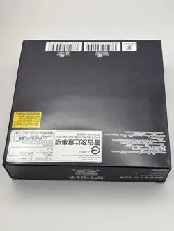 Kagurabachi Union Arena UA46BT Unopened Booster Box Card BANDAI Official Japan - Image 4