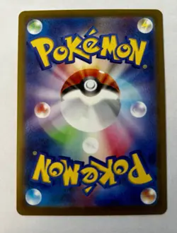 Pokemon TCG Mega Dragalge EX 063/083 Ninja Spinner M4 RR Japanese Card - Image 2