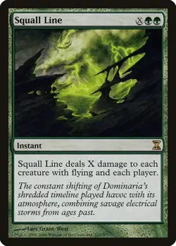 Squall Line Time Spiral LP MTG - Image 1