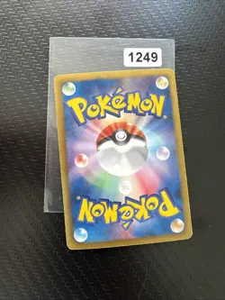 Japanese - Kyurem EX - 006/018 - Non Holo - Rare - Pokemon Card - K+K - Image 2